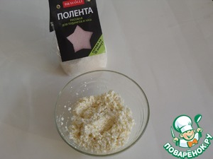 Вареники "Ленивые" с рисовой полентой Вареники "Ленивые" с рисовой полентой