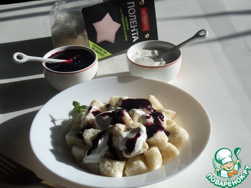 Вареники "Ленивые" с рисовой полентой Вареники "Ленивые" с рисовой полентой