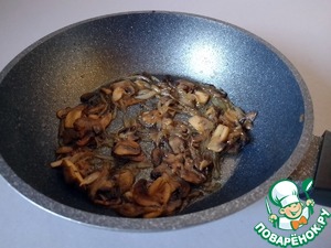 Закуска из баклажанов с грибами