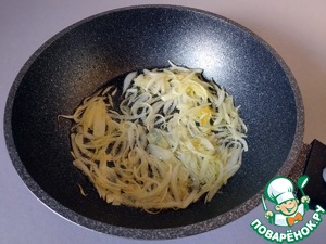 Закуска из баклажанов с грибами