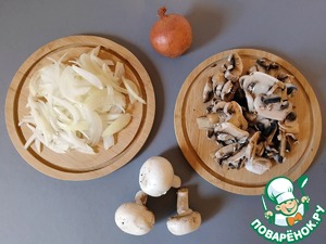 Закуска из баклажанов с грибами