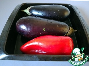 Закуска из баклажанов с грибами