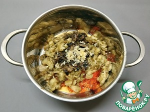 Закуска из баклажанов с грибами