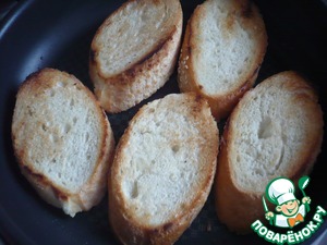 Закусочные бутерброды "Дед Мороз" Закусочные бутерброды "Дед Мороз"