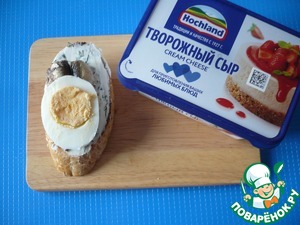 Закусочные бутерброды "Дед Мороз" Закусочные бутерброды "Дед Мороз"