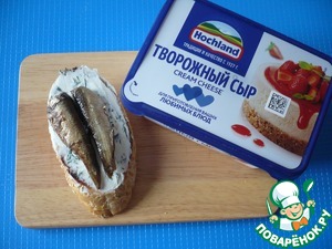 Закусочные бутерброды "Дед Мороз" Закусочные бутерброды "Дед Мороз"