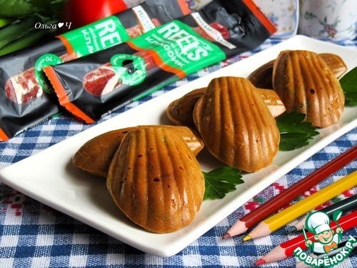 Закусочные Мадлен с копчеными колбасками