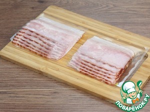 Закусочные слойки с копчено-вареным беконом