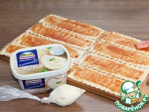 Закусочные слойки с копчено-вареным беконом