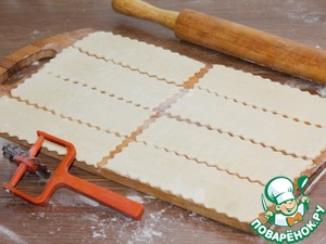 Закусочные слойки с копчено-вареным беконом