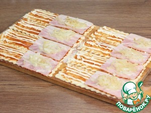 Закусочные слойки с копчено-вареным беконом