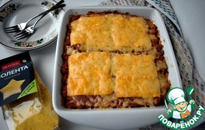 Запеченная полента с мясным соусом Запеченная полента с мясным соусом