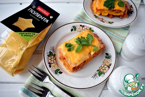 Запеченная полента с мясным соусом Запеченная полента с мясным соусом