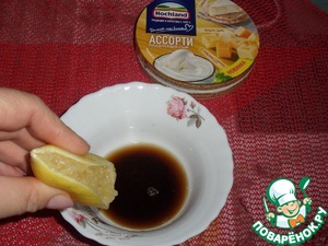 Запеченная скумбрия с овощами и сыром