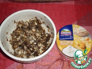 Запеченная скумбрия с овощами и сыром