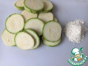 Запеканка из поленты с цуккини Запеканка из поленты с цуккини