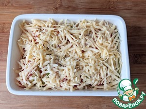 Запеканка из поленты с цуккини Запеканка из поленты с цуккини