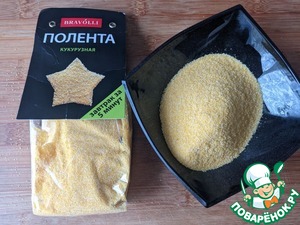 Запеканка из поленты с цуккини Запеканка из поленты с цуккини