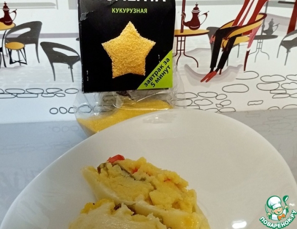 Запеканка с кукурузной полентой Запеканка с кукурузной полентой