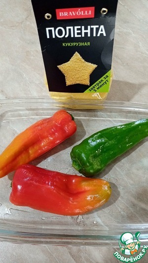 Запеканка с кукурузной полентой Запеканка с кукурузной полентой