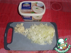 Запеканка с овощами и курицей Запеканка с овощами и курицей