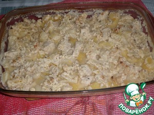 Запеканка с овощами и курицей Запеканка с овощами и курицей