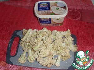 Запеканка с овощами и курицей Запеканка с овощами и курицей