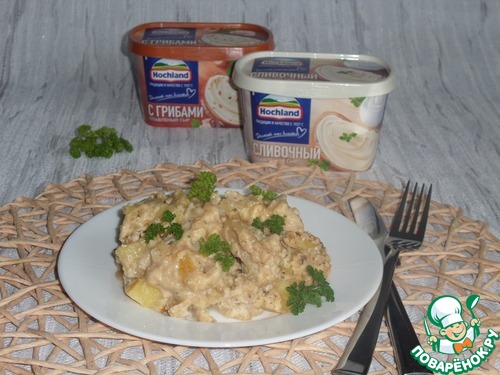 Запеканка с овощами и курицей Запеканка с овощами и курицей