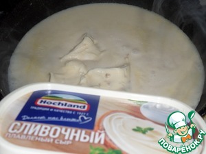 Запеканка с овощами и курицей Запеканка с овощами и курицей