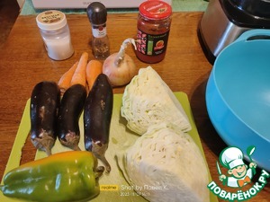 Жареная капуста с баклажанами и перцем Жареная капуста с баклажанами и перцем