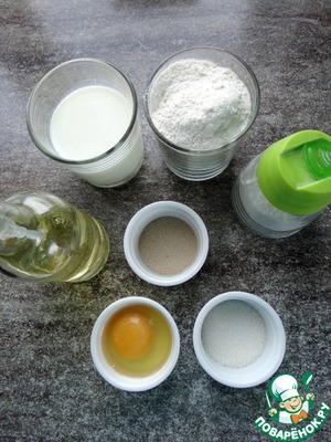 А-ля "Хачапури" с тунцом