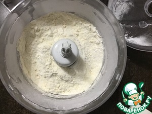 Капкейки «Розмарин и апельсин»