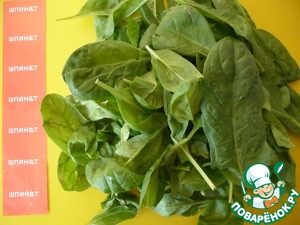 Рождественская елка из слоеного теста Рождественская елка из слоеного теста