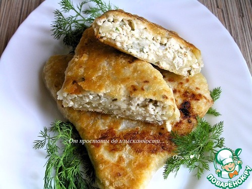 Балканские пирожки от Сержа Марковича Балканские пирожки от Сержа Марковича