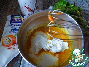 Тыквенно-шпинатные оладьи на творожном сыре Тыквенно-шпинатные оладьи на творожном сыре