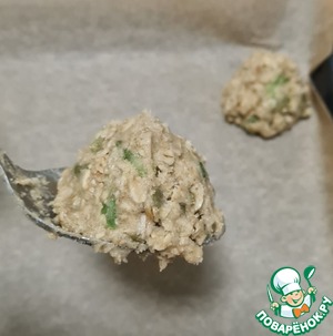 Овсяное печенье с цукатами и тыквенными семечками