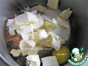 Мексиканский шоколадный торт с перцем Мексиканский шоколадный торт с перцем