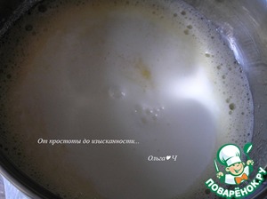 Пирог с кумкватом