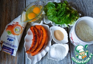 Тыквенно-шпинатные оладьи на творожном сыре Тыквенно-шпинатные оладьи на творожном сыре