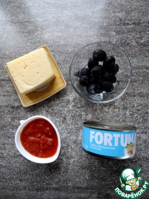 Пицца с тунцом и маслинами Пицца с тунцом и маслинами