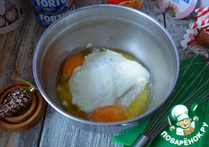 Заливной пирог с тунцом и жареным луком