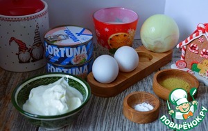 Заливной пирог с тунцом и жареным луком