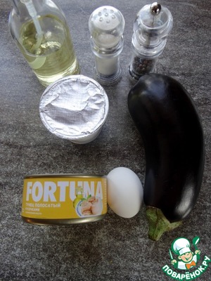 Баклажановые рулетики с тунцом и сыром Баклажановые рулетики с тунцом и сыром