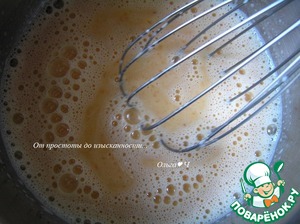 Бисквитно-муссовый торт "Апельсин и хурма" Бисквитно-муссовый торт "Апельсин и хурма"