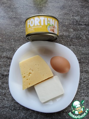 А-ля "Хачапури" с тунцом