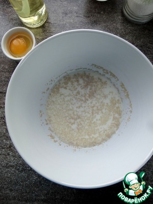 А-ля "Хачапури" с тунцом