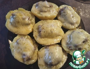 Фаршированный картофель в мундире