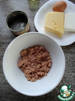 А-ля "Хачапури" с тунцом