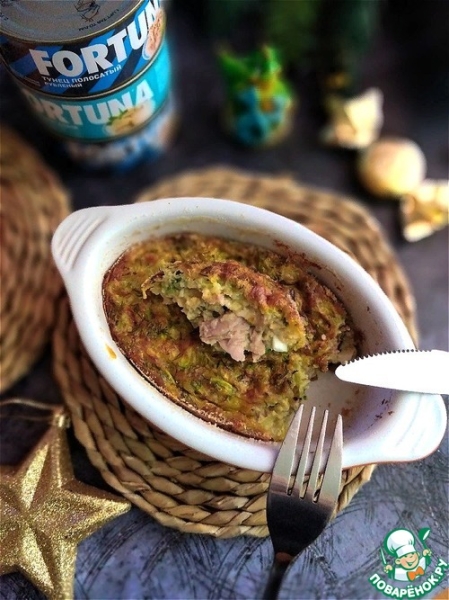 Кабачковая запеканка с тунцом