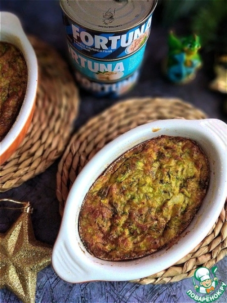 Кабачковая запеканка с тунцом